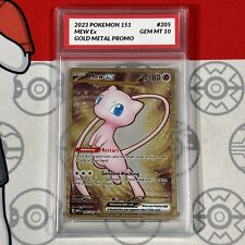 Graded 10 Pokemon 151 Mew EX #205/165 Gold Metal Ultra Premium Collection Promo